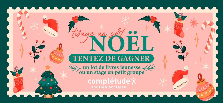 Compl&eacute;tude - jeu concours de No&euml;l